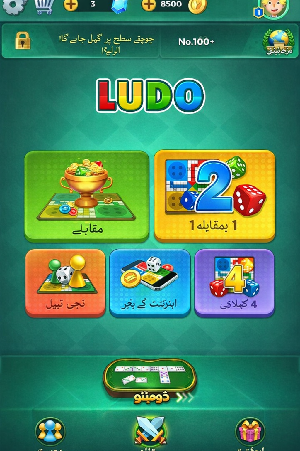 best casino games slots